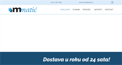 Desktop Screenshot of matic.hr